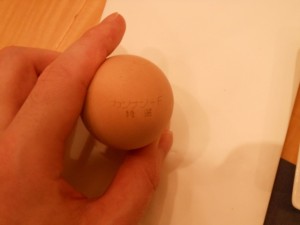 カンナン-f　特選