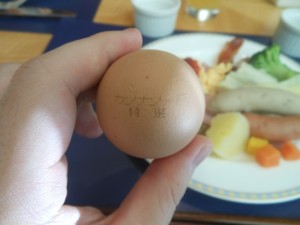 茹で卵
