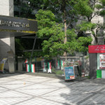 新橋 第一ホテル東京 朝早起き