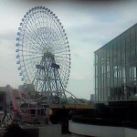 みなとみらい　よこはまコスモワールド　大観覧車　コスモクロック21