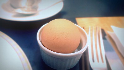 カンナンファーム