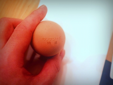 カンナン-f　特選