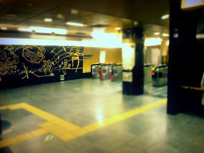 都営大江戸線六本木駅