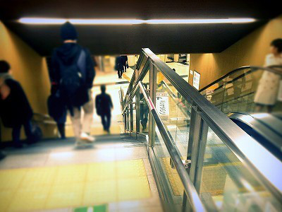 都営大江戸線六本木駅