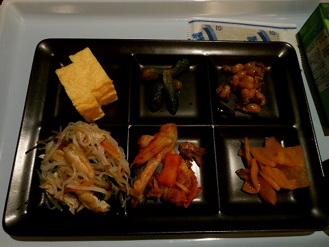 ホテルグランドパレス