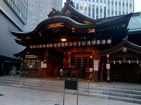 虎ノ門金毘羅宮