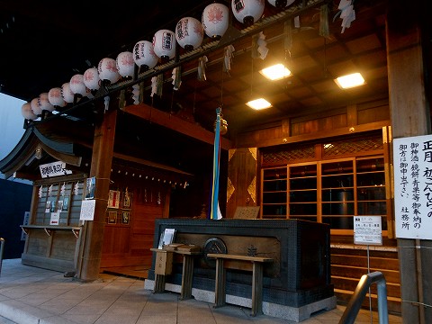 朝活 早起き 神社