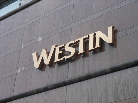 ウェスティン