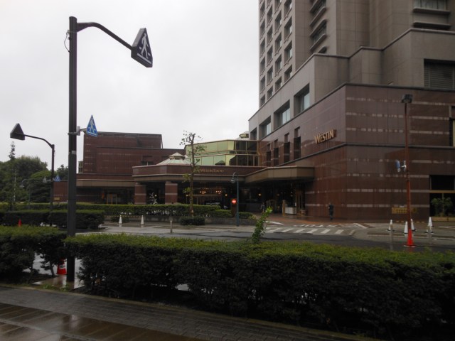 ウェスティンホテル東京　恵比寿
