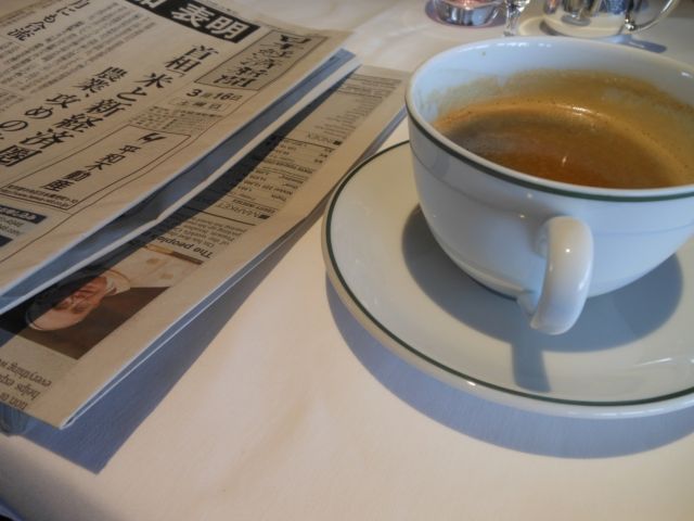 コーヒーと新聞
