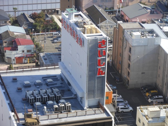 浦和の街を一望