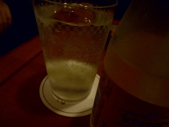 帝国ホテル　バー